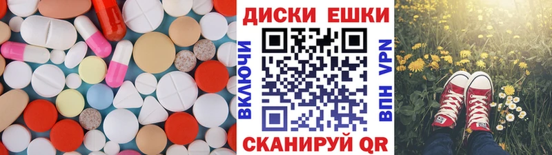 Экстази Дубай  Симферополь 