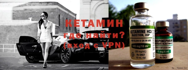 spice Вязьма