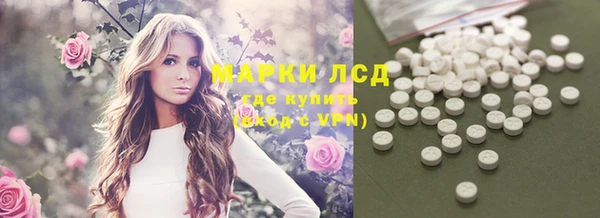 кокаин VHQ Вяземский