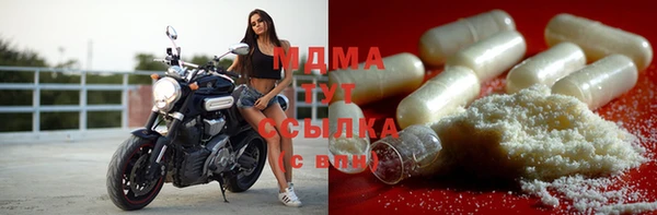 синтетический гашиш Вязники