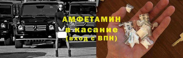 spice Вязьма
