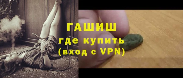 spice Вязьма