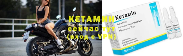 кокаин VHQ Вяземский