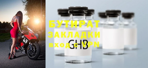 кокаин VHQ Вяземский