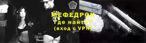 синтетический гашиш Вязники