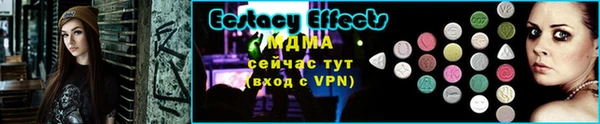 spice Вязьма