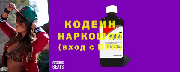 spice Вязьма