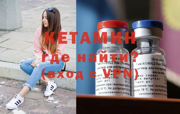 spice Вязьма