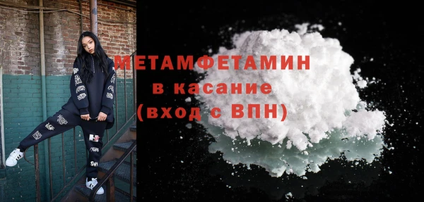 кокаин VHQ Вяземский