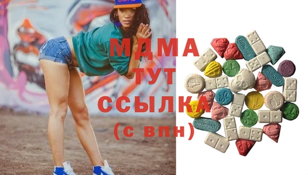 кокаин VHQ Вяземский