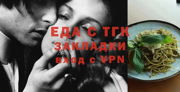 кокаин VHQ Вяземский