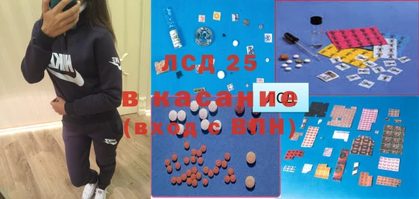 кокаин VHQ Вяземский