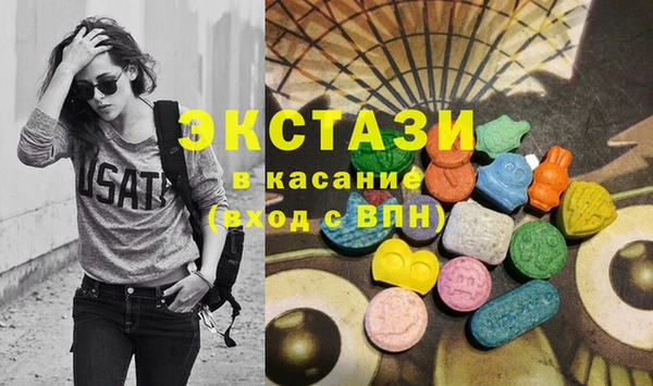 spice Вязьма