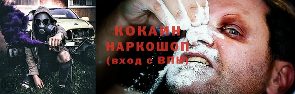 синтетический гашиш Вязники