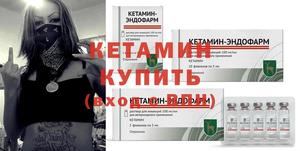 spice Вязьма