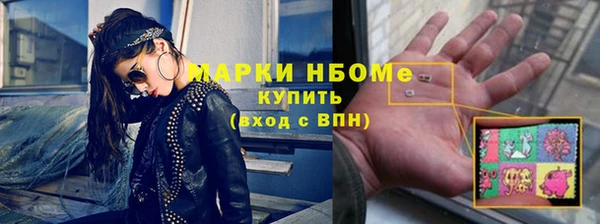 spice Вязьма