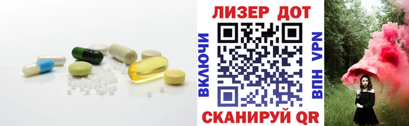 даркнет клад  Симферополь  Лсд 25 экстази кислота 
