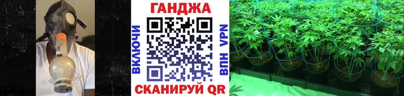 Бошки марихуана тримм Симферополь
